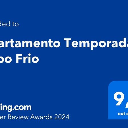 Apartamento Temporada קאבו פריו מראה חיצוני תמונה