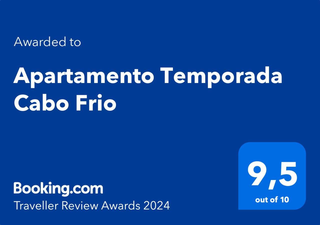 Apartamento Temporada קאבו פריו מראה חיצוני תמונה